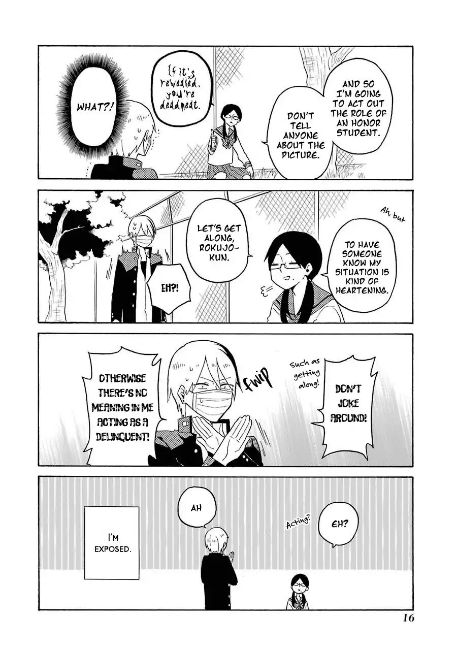 Modokidomo Chapter 1 page 18 - Chapter 1