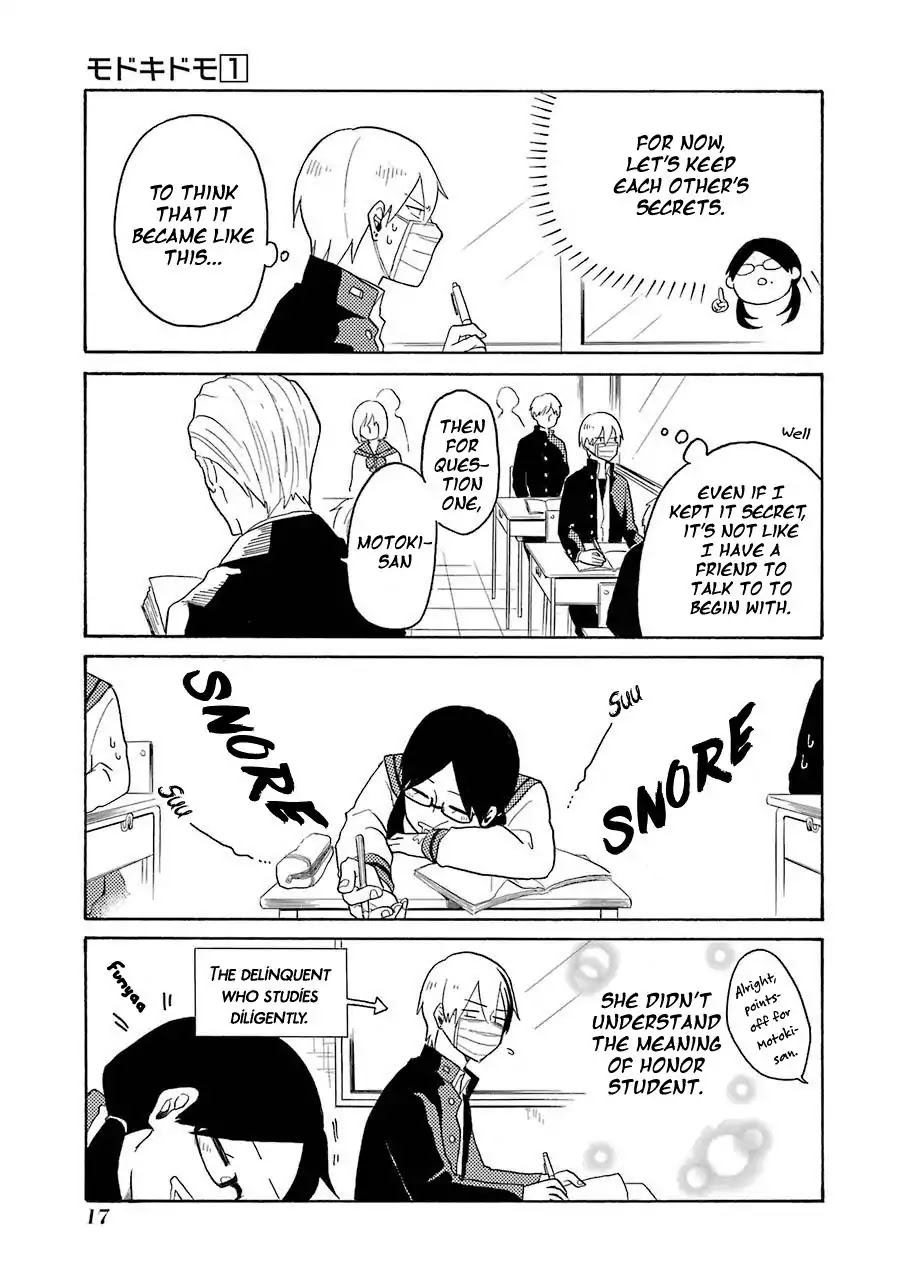 Modokidomo Chapter 1 page 19 - Chapter 1