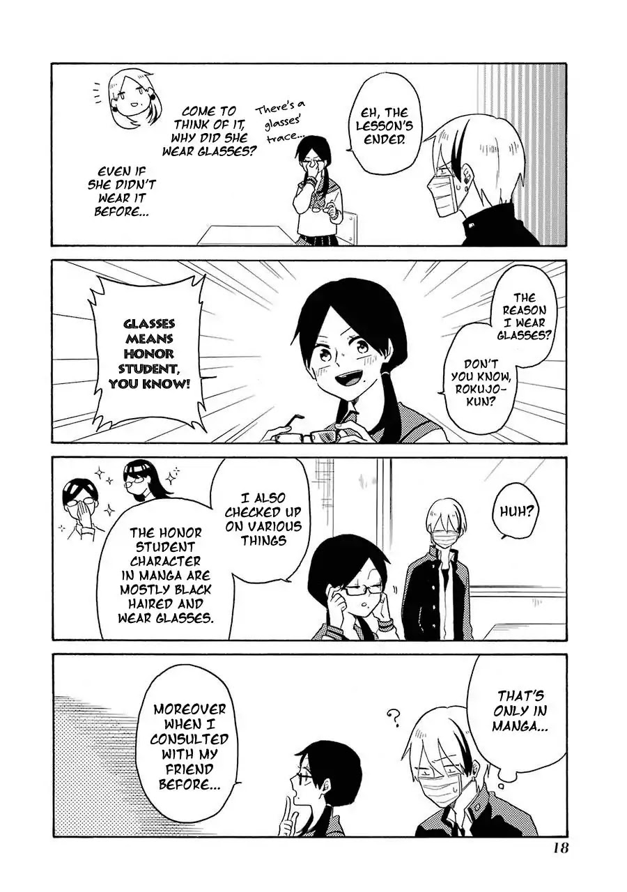 Modokidomo Chapter 1 page 20 - Chapter 1