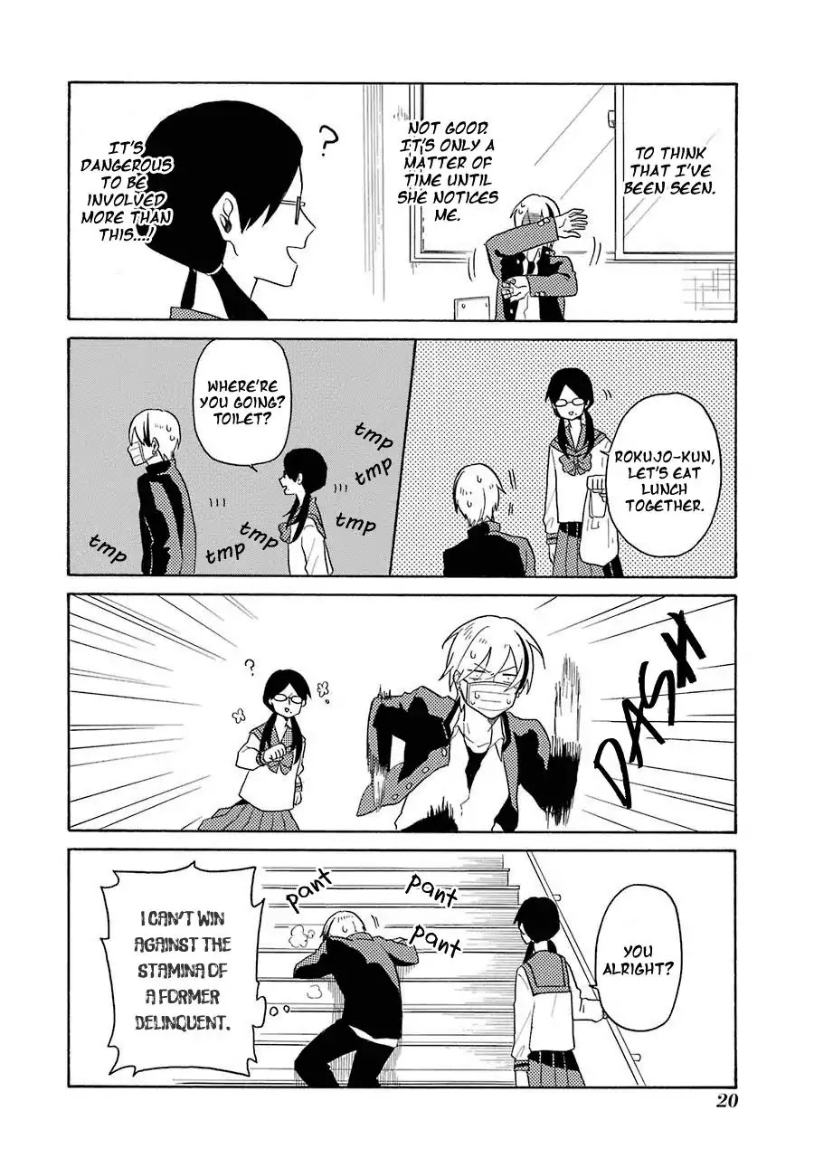 Modokidomo Chapter 1 page 22 - Chapter 1