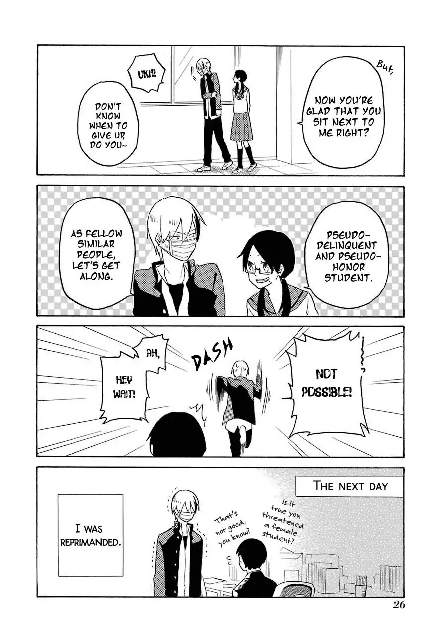 Modokidomo Chapter 1 page 28 - Chapter 1