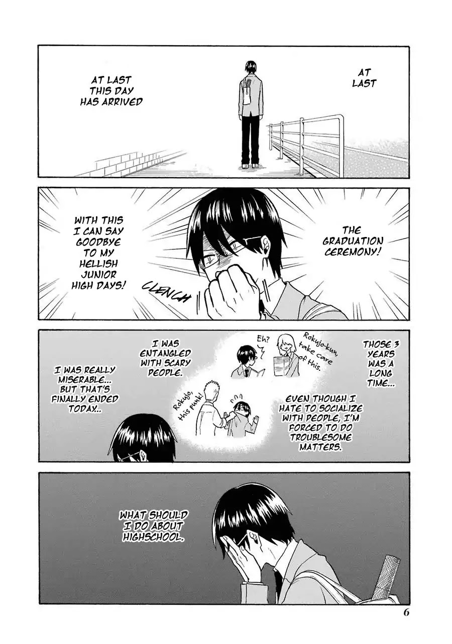 Modokidomo Chapter 1 page 8 - Chapter 1