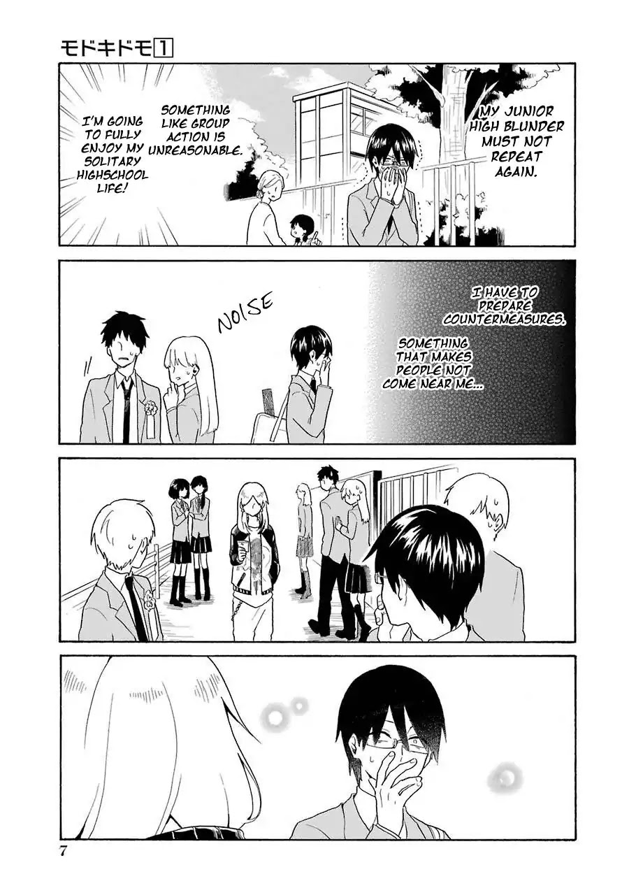 Modokidomo Chapter 1 page 9 - Chapter 1