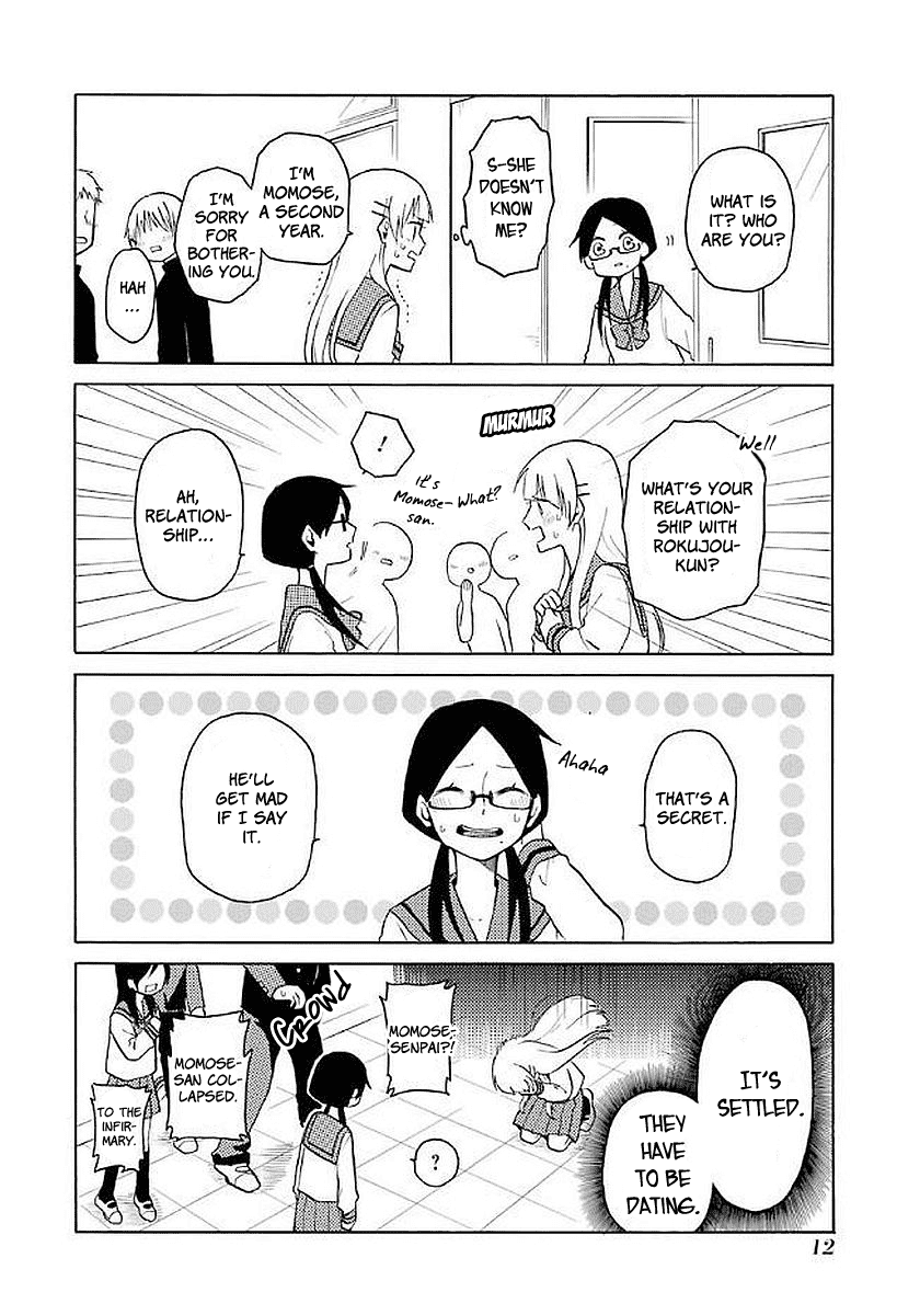 Modokidomo Chapter 10 page 12 - Chapter 10