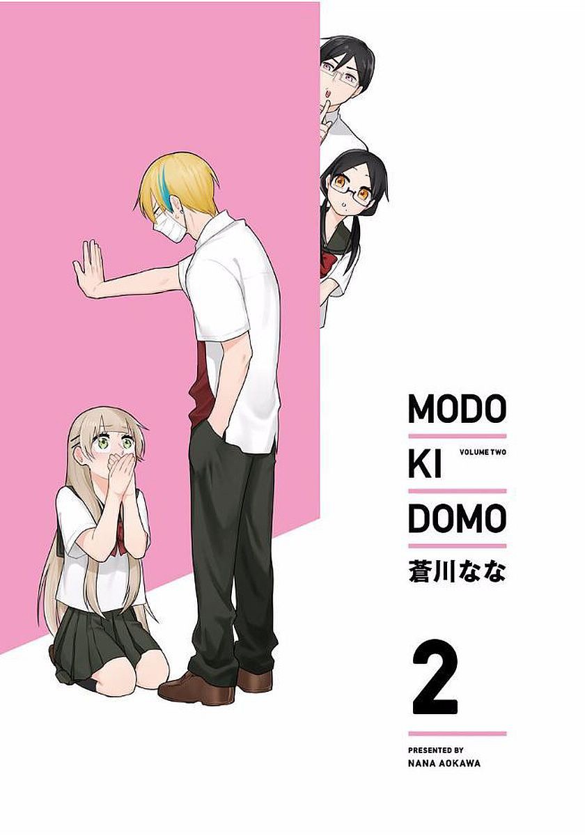 Modokidomo Chapter 10 page 2 - Chapter 10