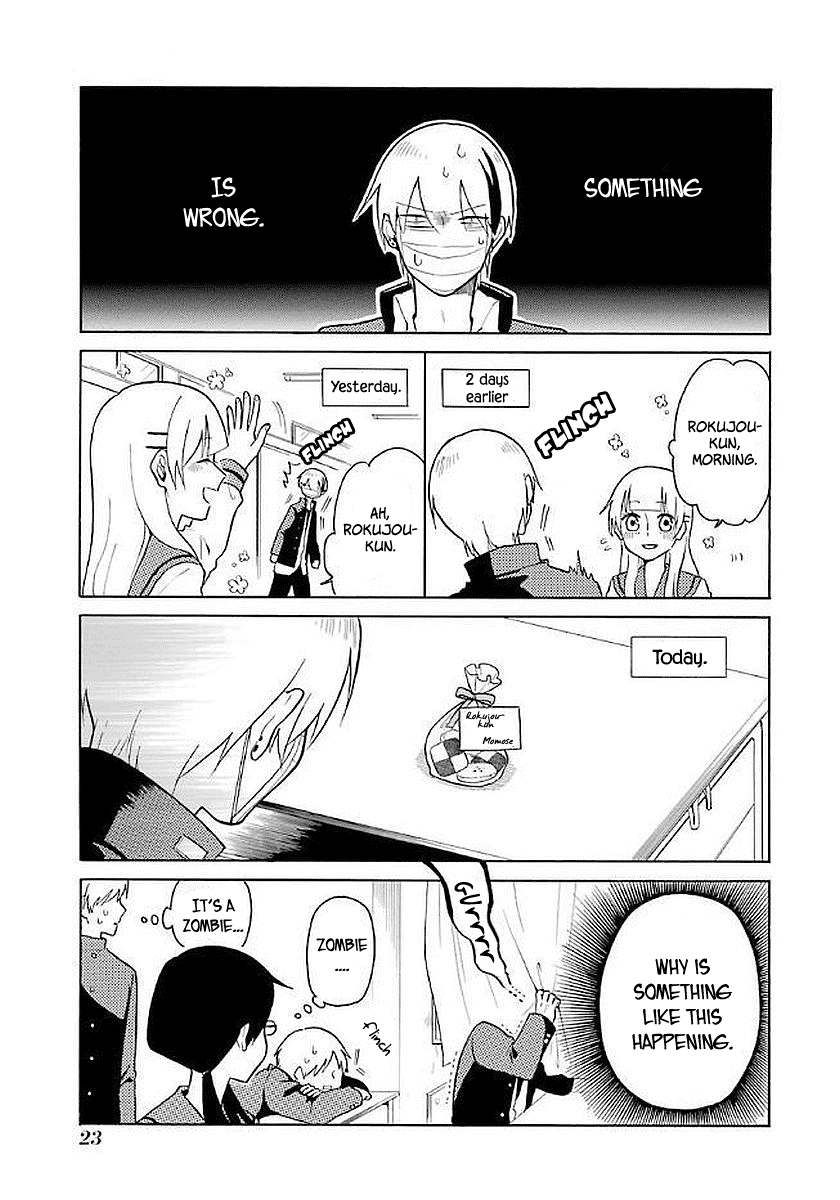 Modokidomo Chapter 11 page 1 - Chapter 11