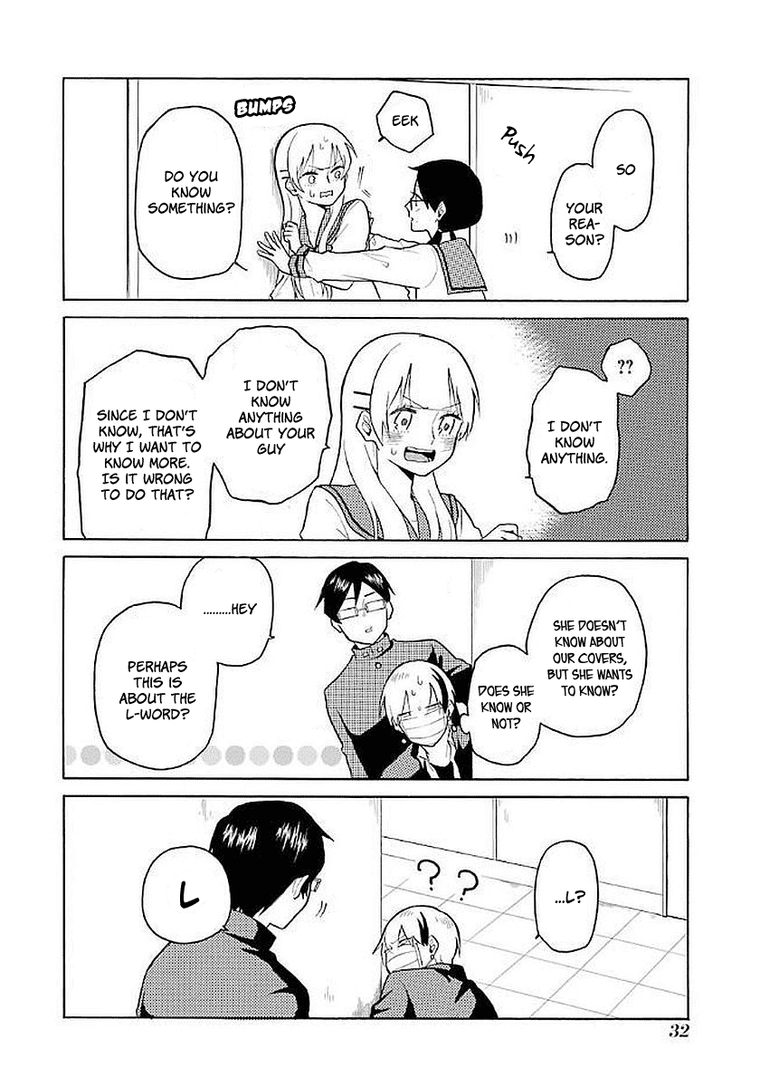 Modokidomo Chapter 11 page 10 - Chapter 11