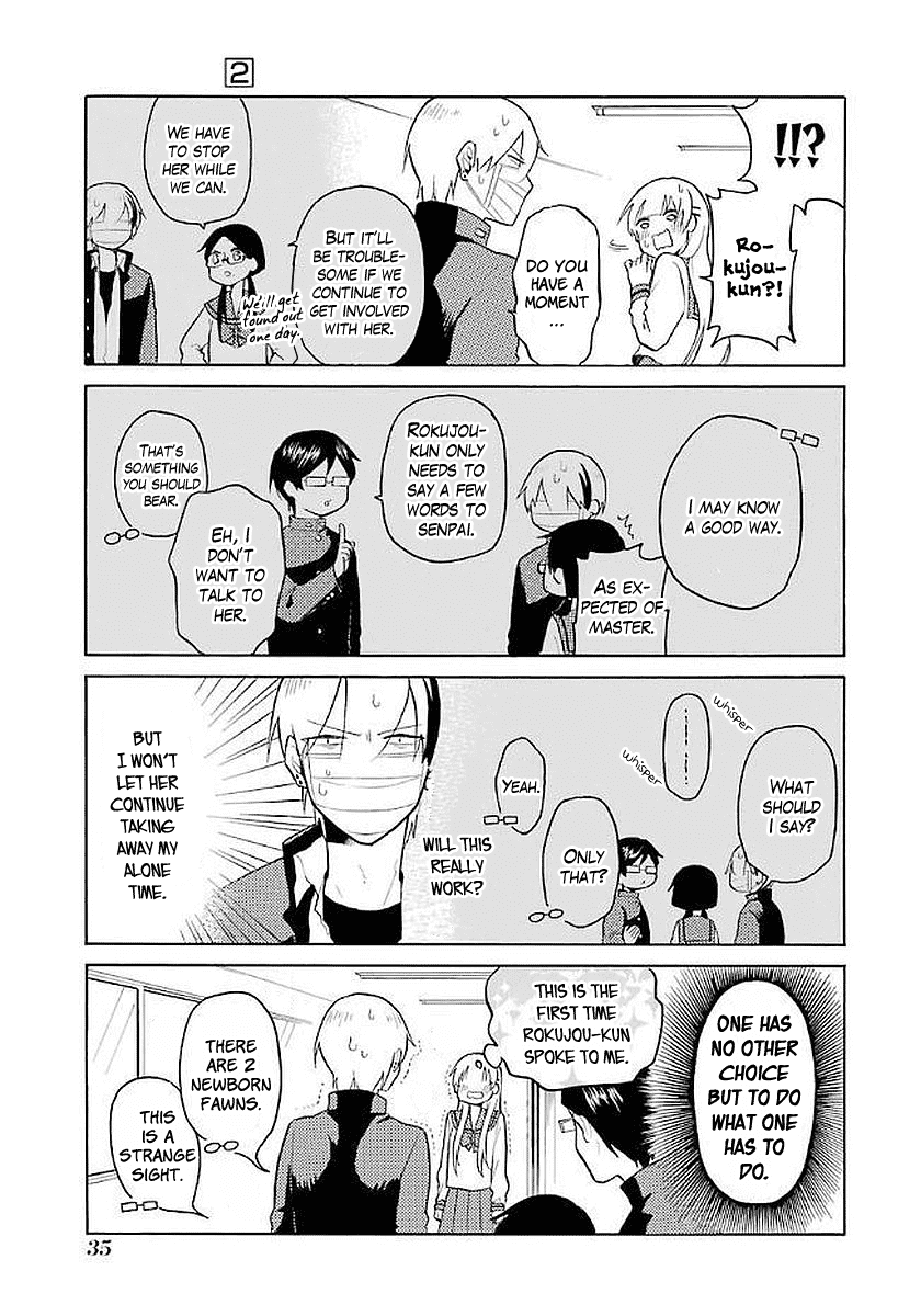 Modokidomo Chapter 11 page 13 - Chapter 11