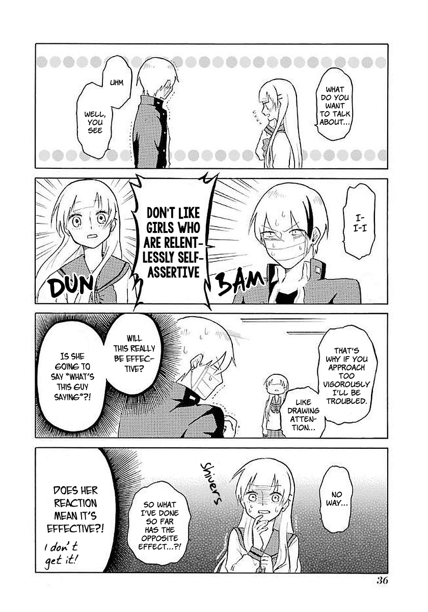 Modokidomo Chapter 11 page 14 - Chapter 11