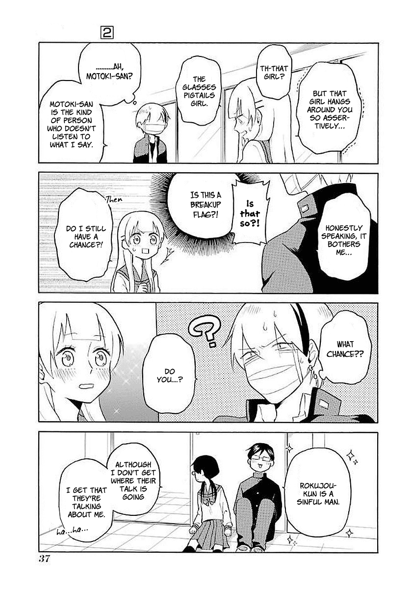Modokidomo Chapter 11 page 15 - Chapter 11