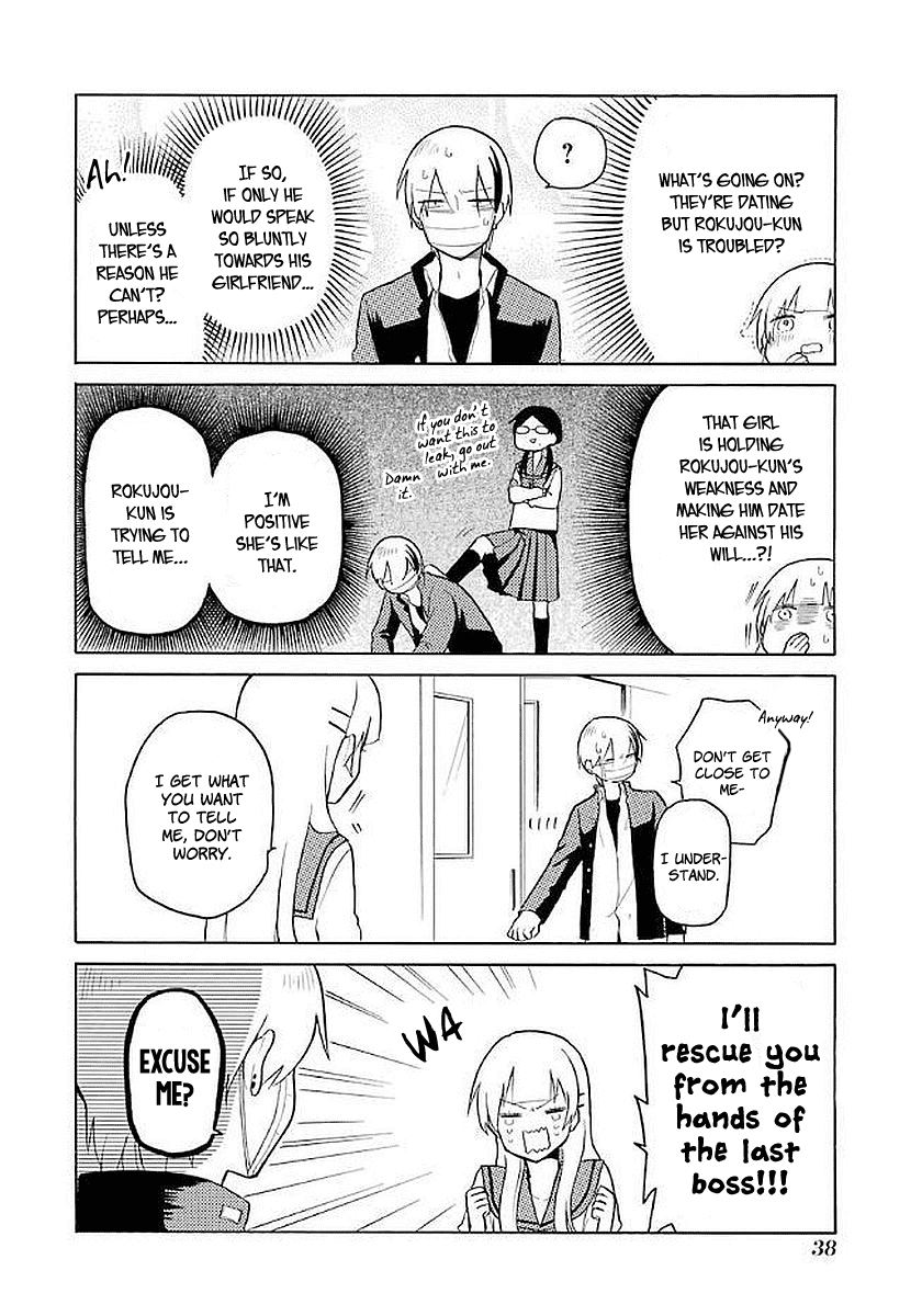 Modokidomo Chapter 11 page 16 - Chapter 11