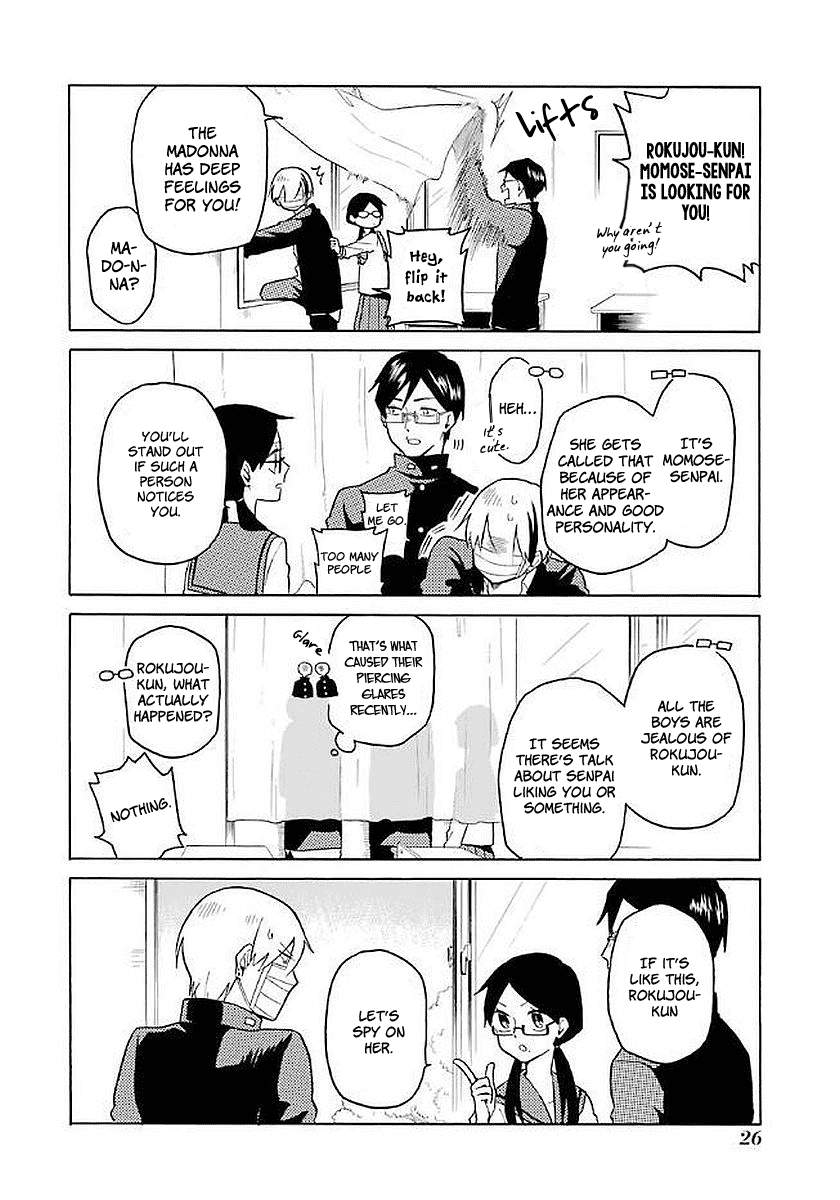 Modokidomo Chapter 11 page 4 - Chapter 11