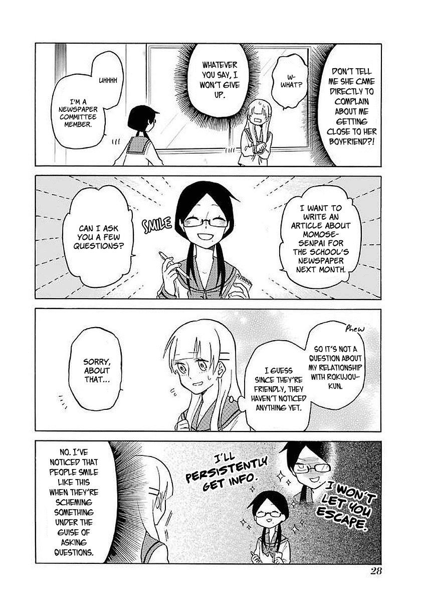 Modokidomo Chapter 11 page 6 - Chapter 11