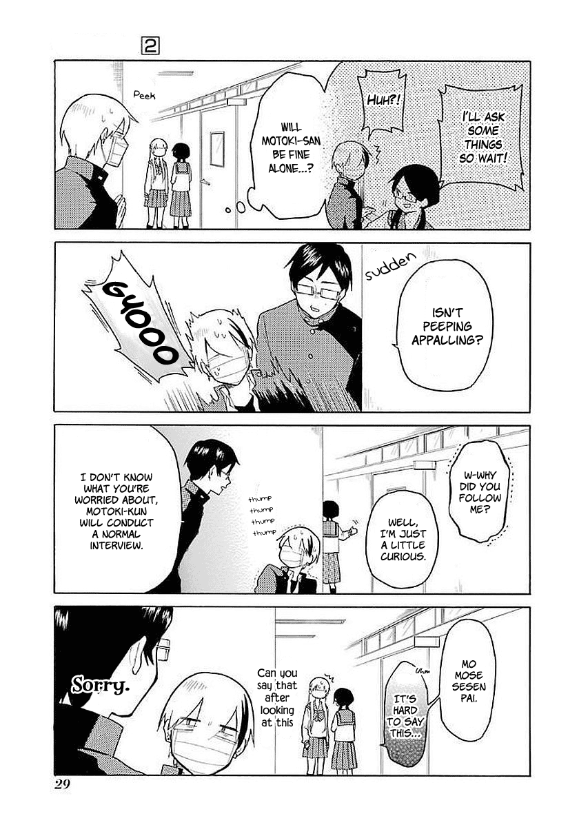 Modokidomo Chapter 11 page 7 - Chapter 11