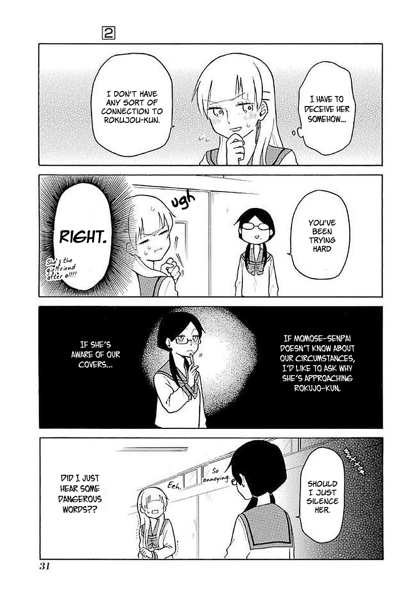 Modokidomo Chapter 11 page 9 - Chapter 11