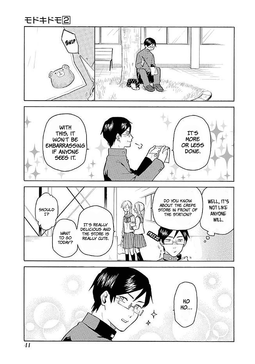 Modokidomo Chapter 12 page 1 - Chapter 12