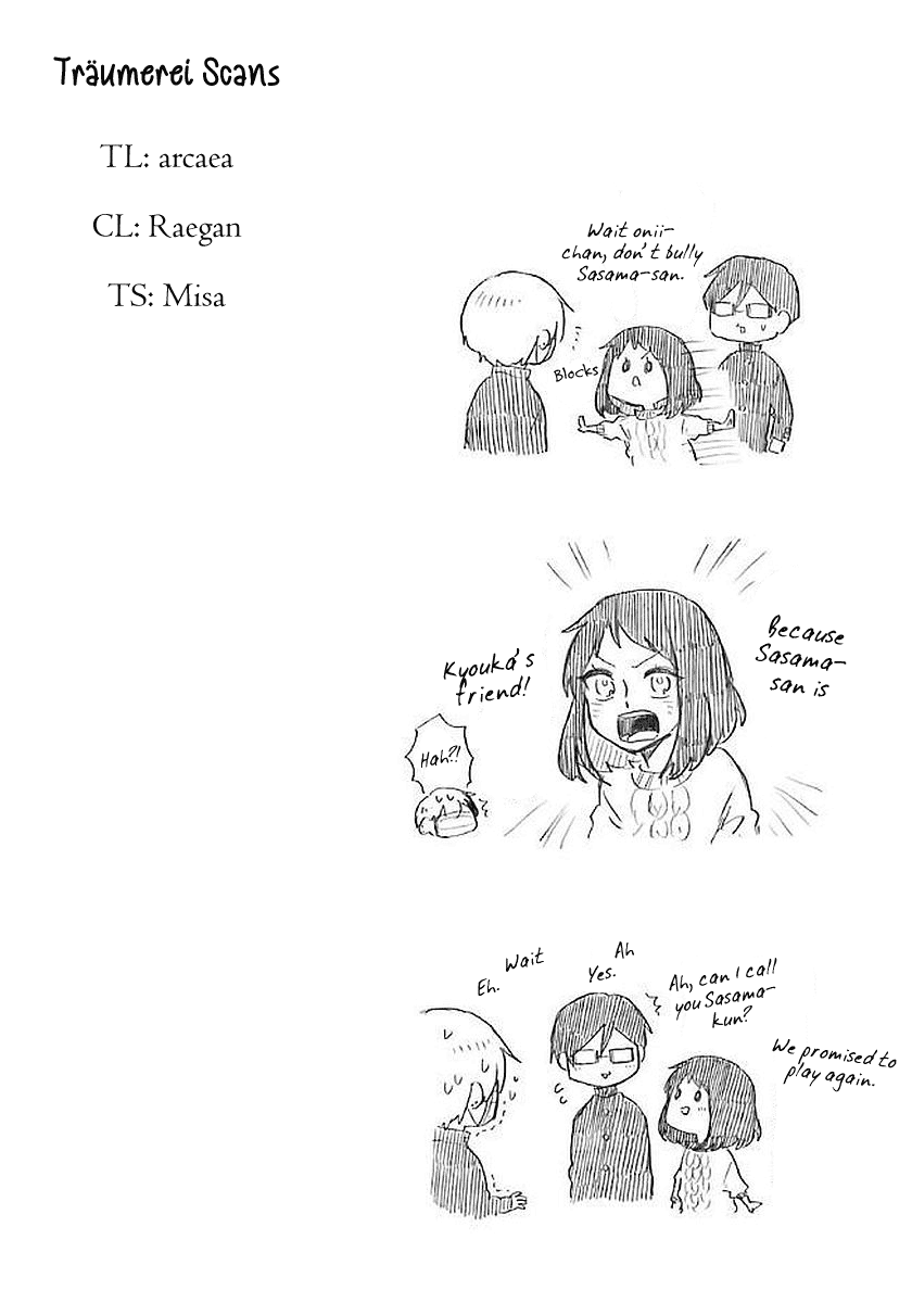 Modokidomo Chapter 12 page 14 - Chapter 12
