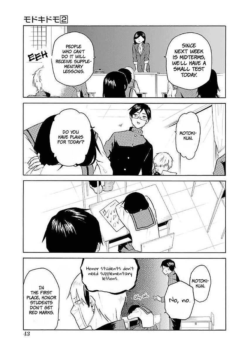 Modokidomo Chapter 12 page 3 - Chapter 12