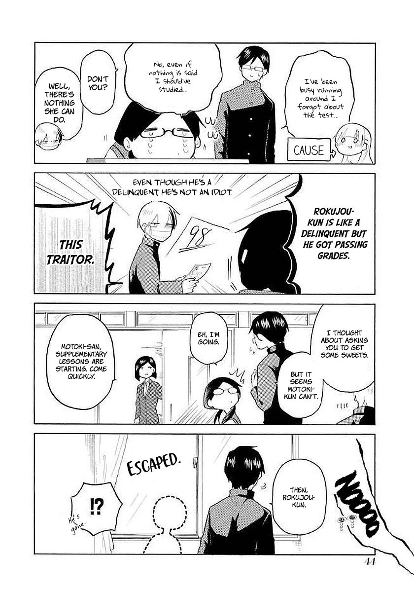 Modokidomo Chapter 12 page 4 - Chapter 12