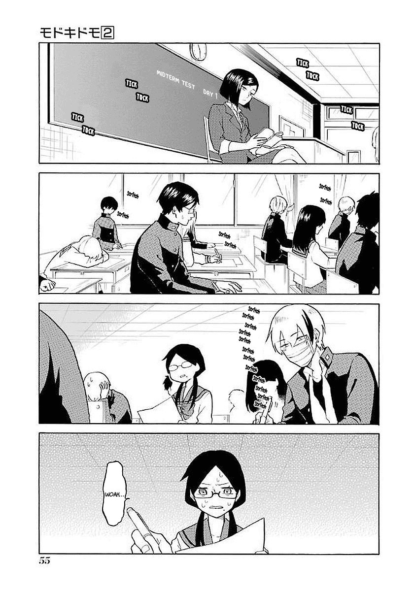 Modokidomo Chapter 13 page 1 - Chapter 13