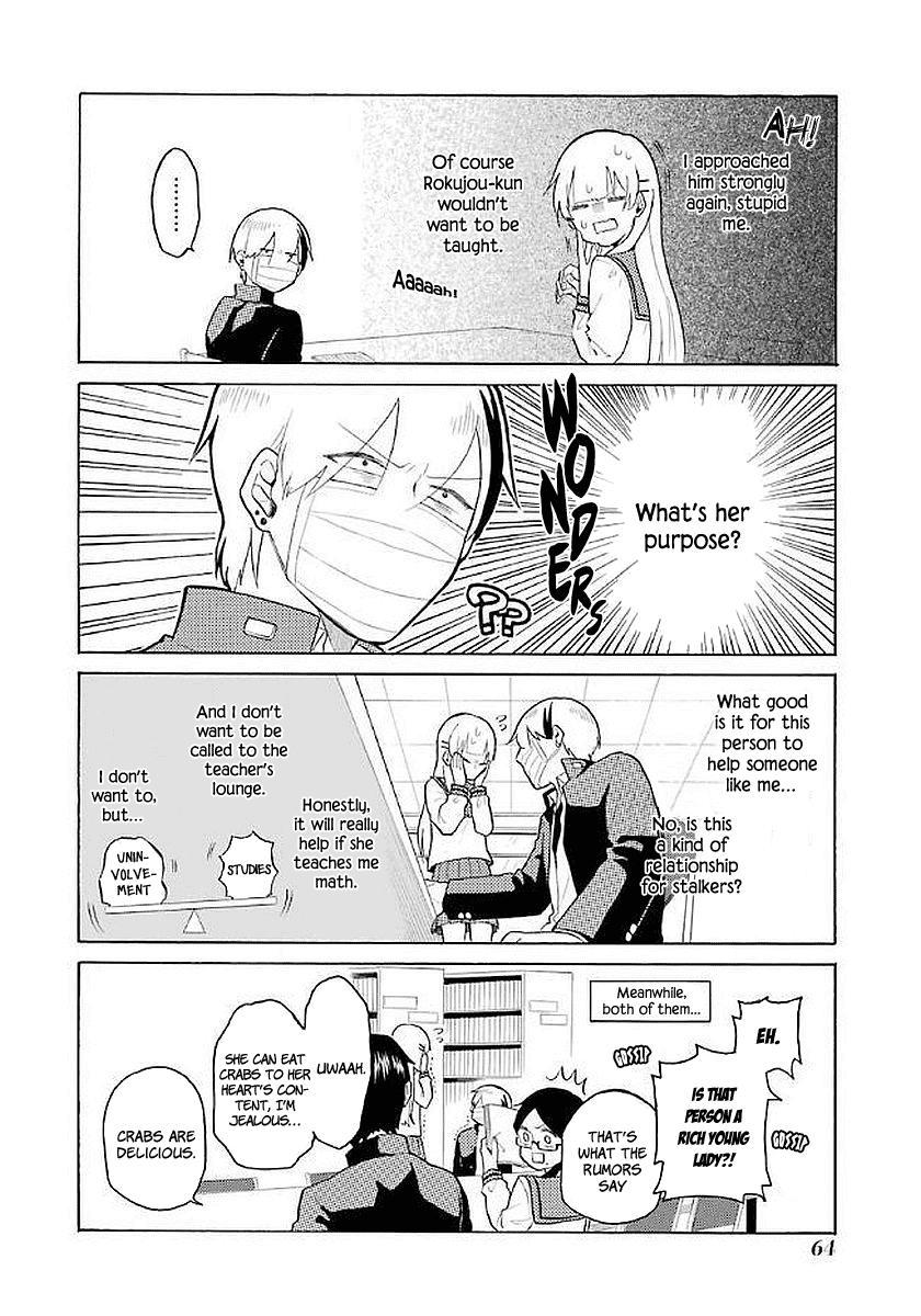 Modokidomo Chapter 13 page 10 - Chapter 13