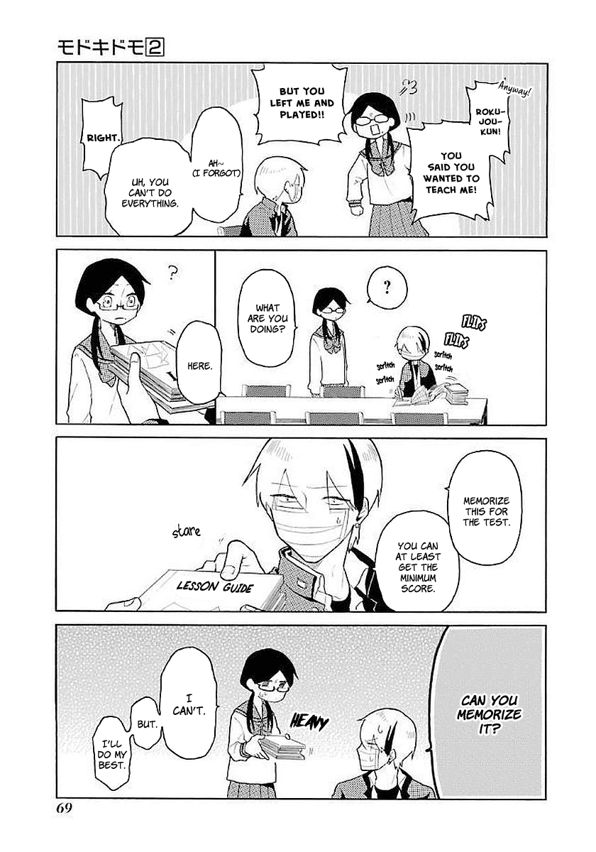 Modokidomo Chapter 13 page 15 - Chapter 13
