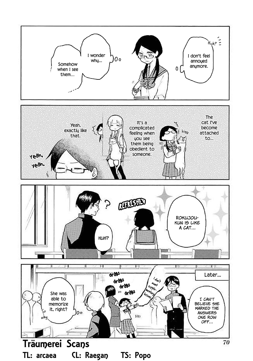 Modokidomo Chapter 13 page 16 - Chapter 13