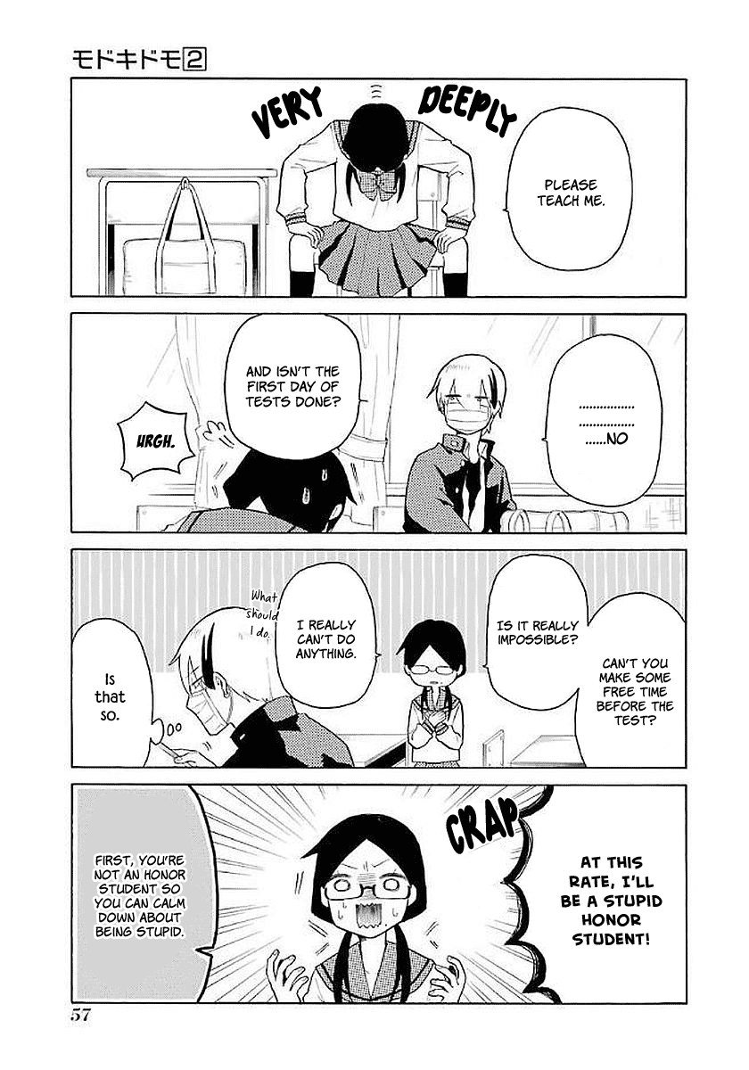 Modokidomo Chapter 13 page 3 - Chapter 13