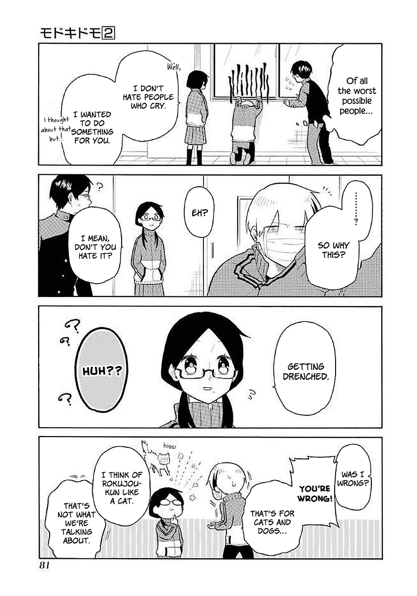 Modokidomo Chapter 14 page 11 - Chapter 14