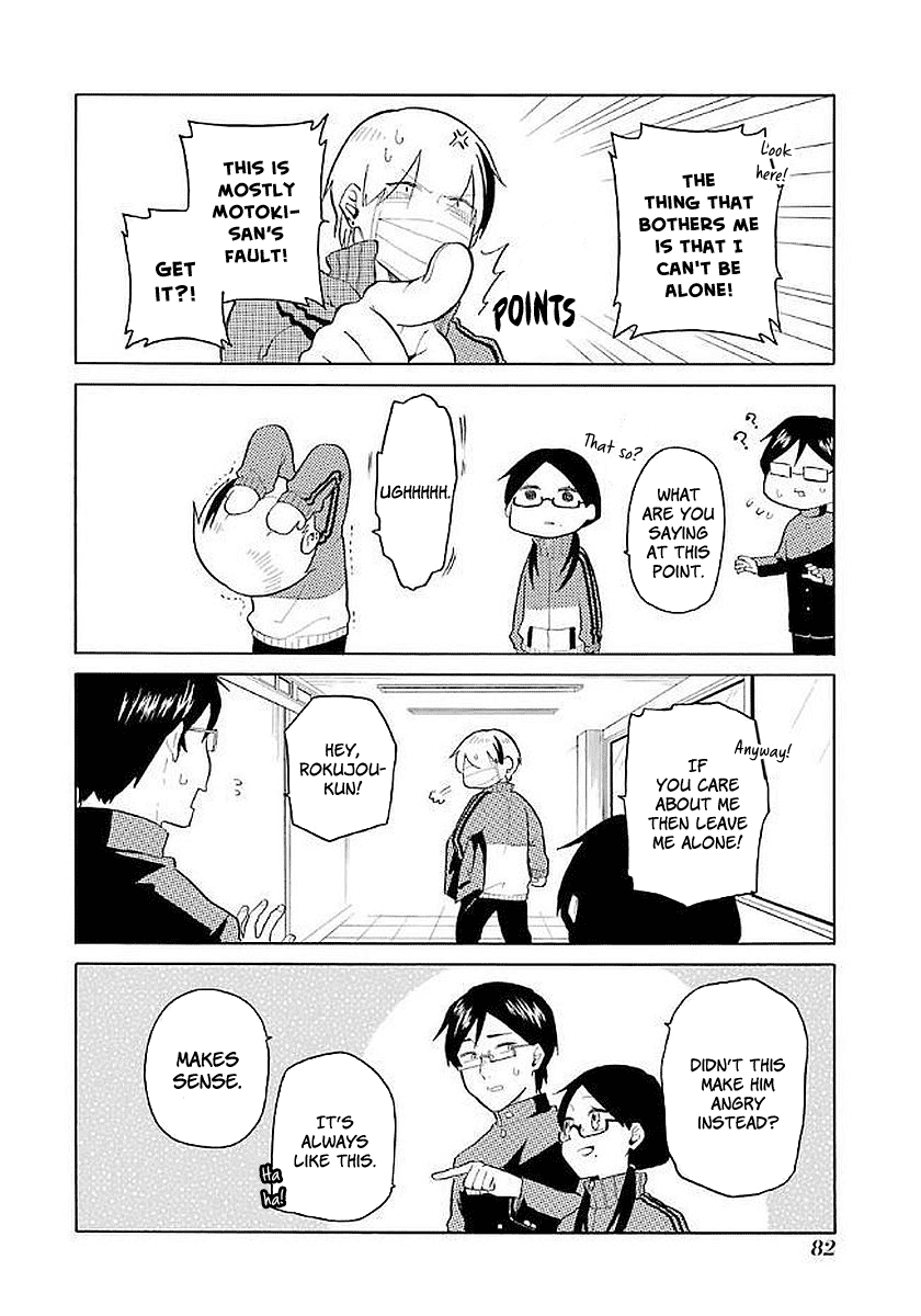 Modokidomo Chapter 14 page 12 - Chapter 14