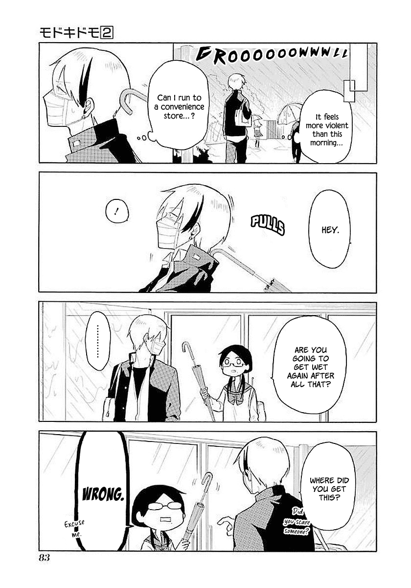 Modokidomo Chapter 14 page 13 - Chapter 14