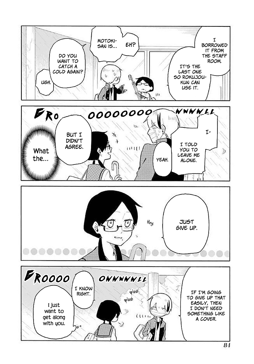 Modokidomo Chapter 14 page 14 - Chapter 14