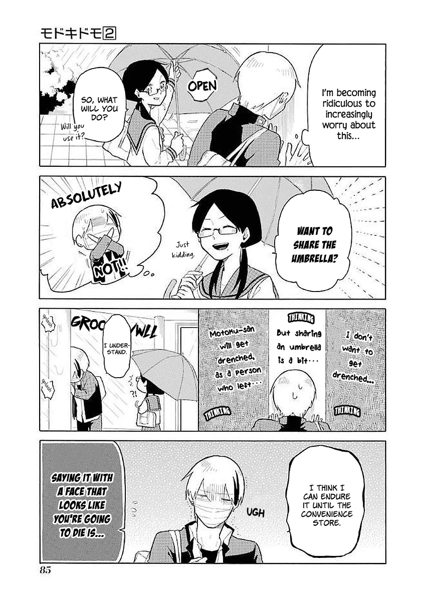 Modokidomo Chapter 14 page 15 - Chapter 14