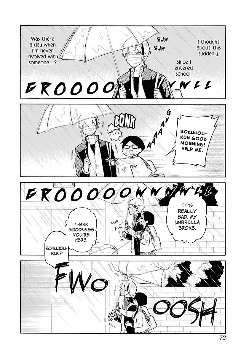 Modokidomo Chapter 14 page 2 - Chapter 14