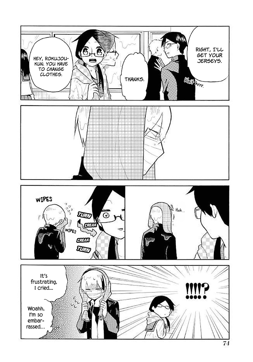 Modokidomo Chapter 14 page 4 - Chapter 14