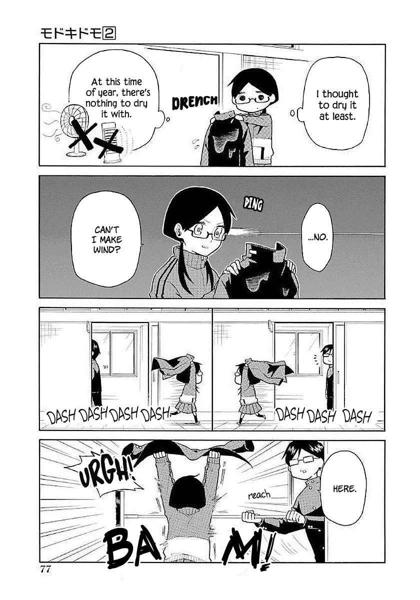 Modokidomo Chapter 14 page 7 - Chapter 14
