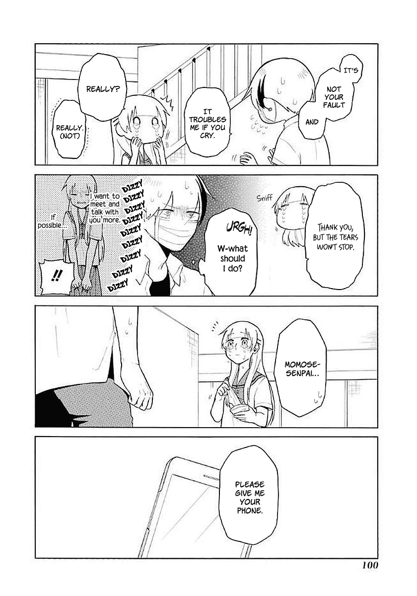 Modokidomo Chapter 15 page 14 - Chapter 15