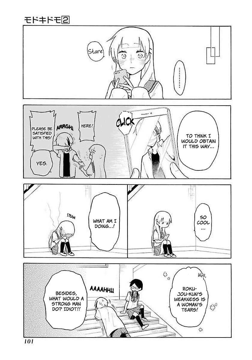 Modokidomo Chapter 15 page 15 - Chapter 15