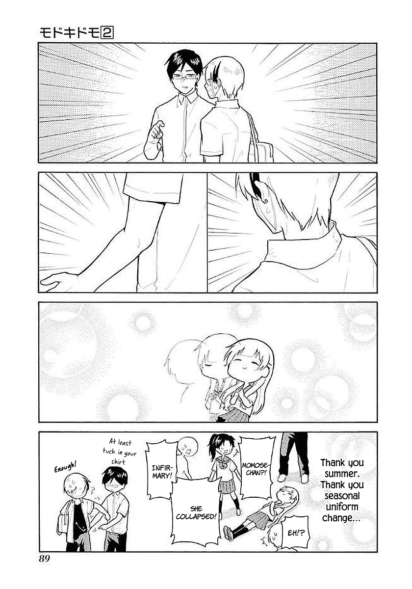 Modokidomo Chapter 15 page 3 - Chapter 15