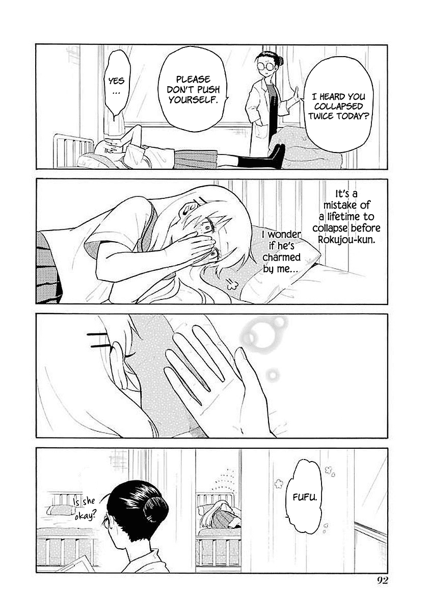 Modokidomo Chapter 15 page 6 - Chapter 15