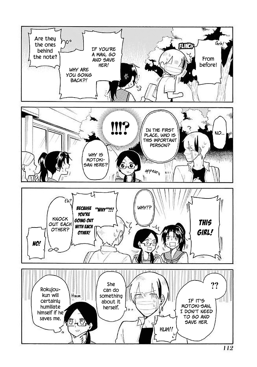 Modokidomo Chapter 16 page 10 - Chapter 16