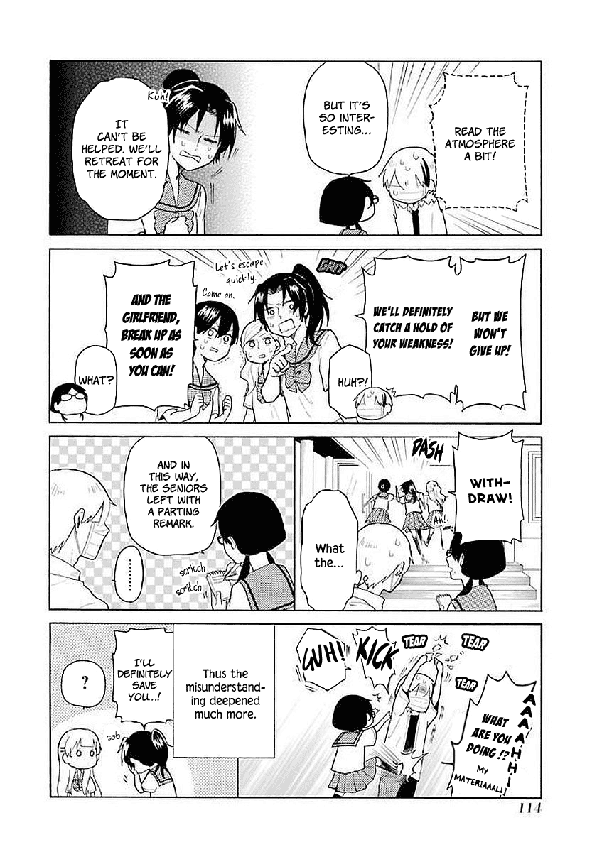 Modokidomo Chapter 16 page 12 - Chapter 16