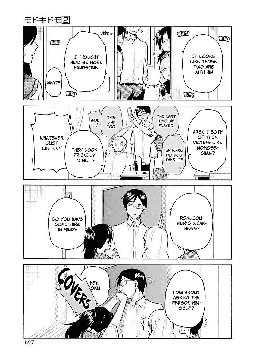 Modokidomo Chapter 16 page 5 - Chapter 16