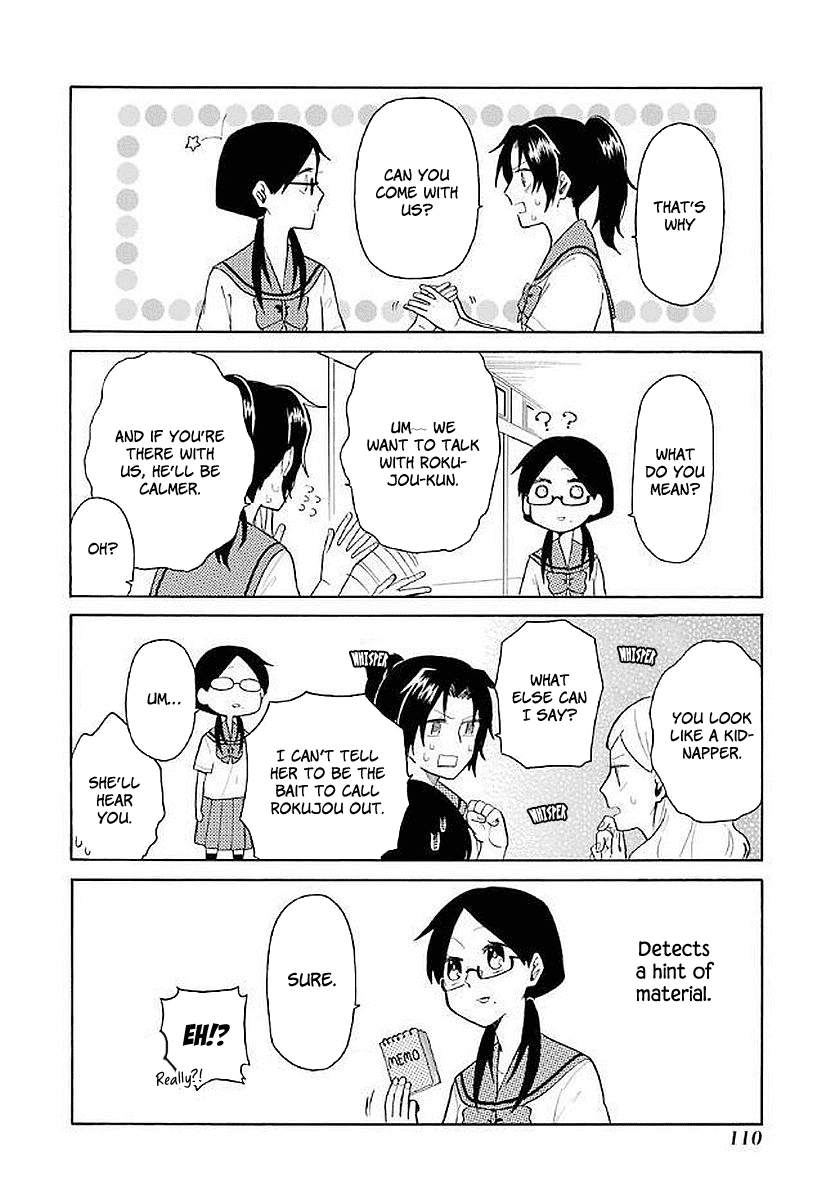 Modokidomo Chapter 16 page 8 - Chapter 16