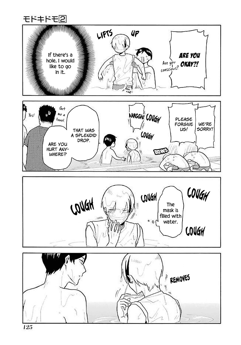 Modokidomo Chapter 17 page 11 - Chapter 17