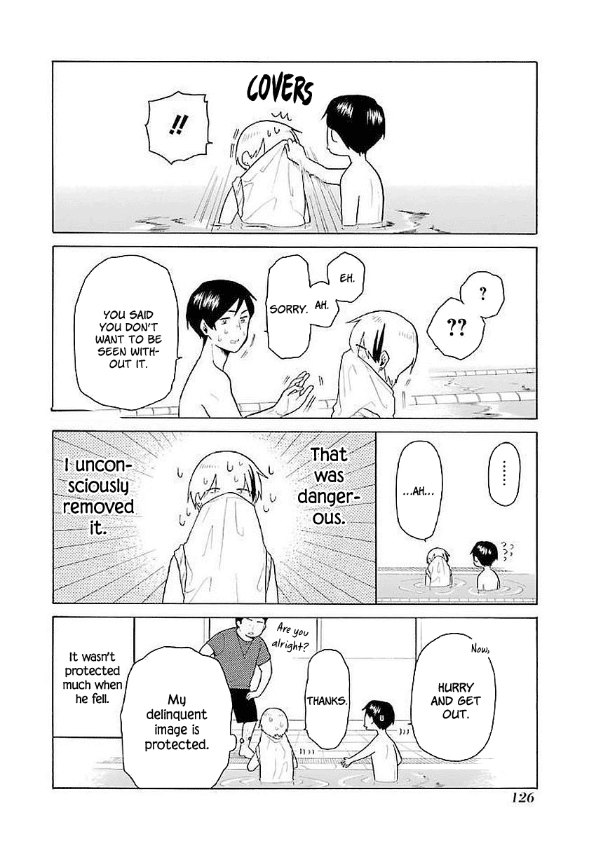 Modokidomo Chapter 17 page 12 - Chapter 17