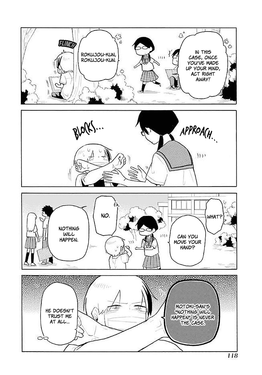 Modokidomo Chapter 17 page 4 - Chapter 17