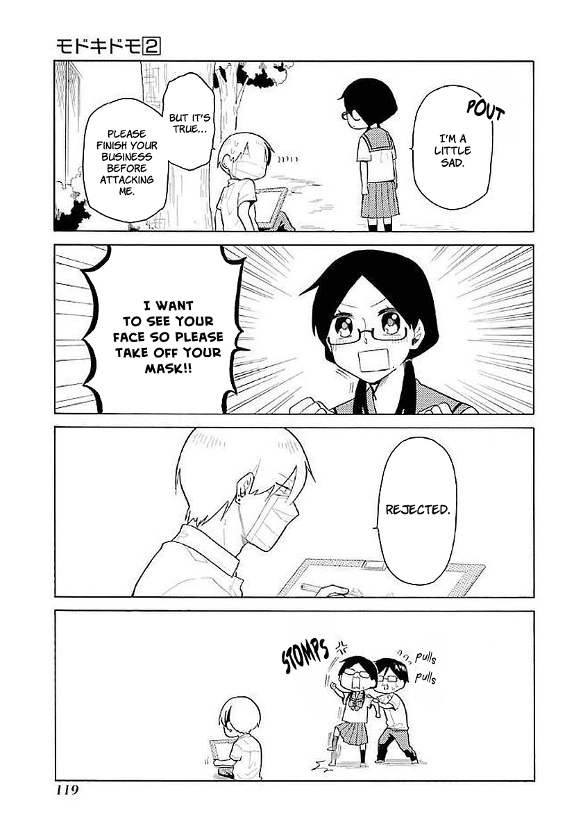Modokidomo Chapter 17 page 5 - Chapter 17