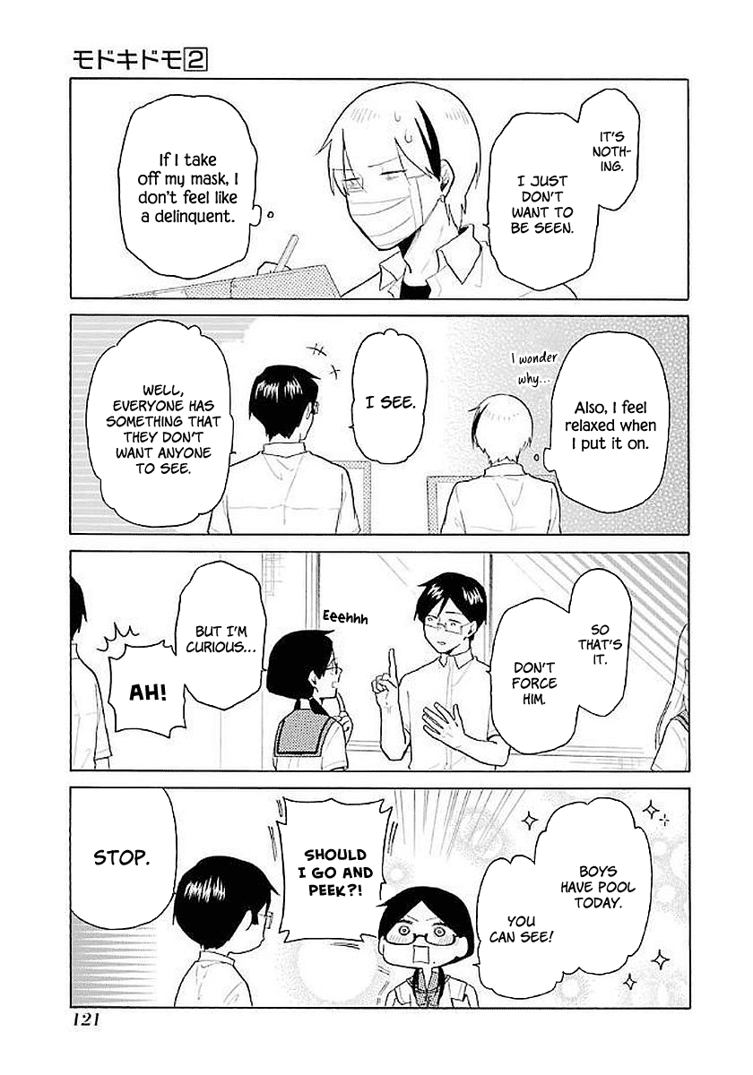 Modokidomo Chapter 17 page 7 - Chapter 17