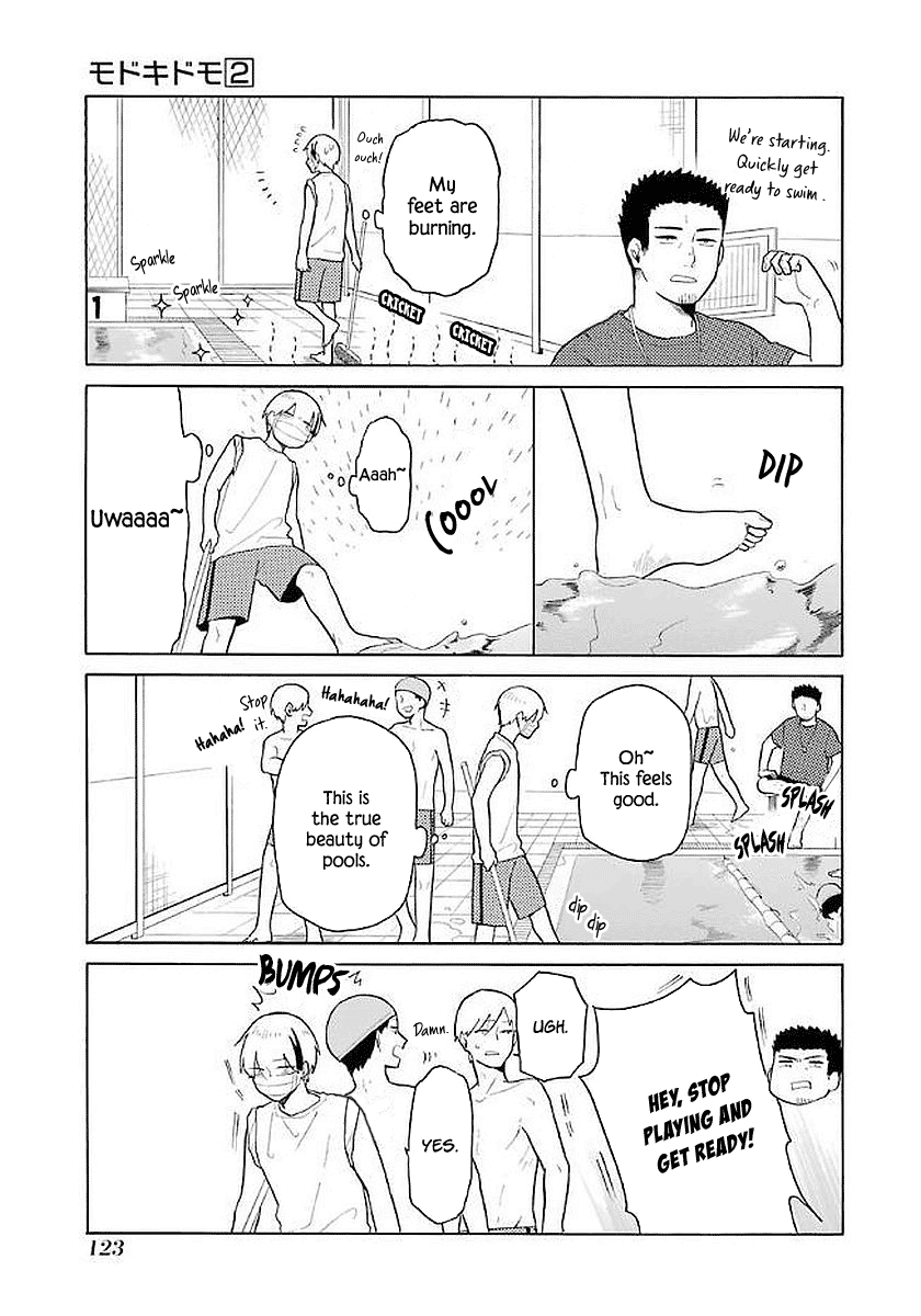 Modokidomo Chapter 17 page 9 - Chapter 17